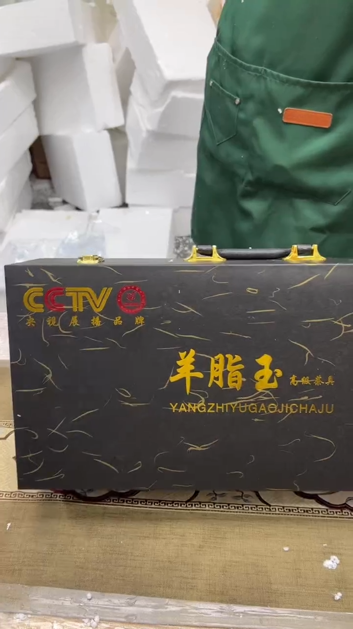 【闪购商品】其他其他其他其他其他