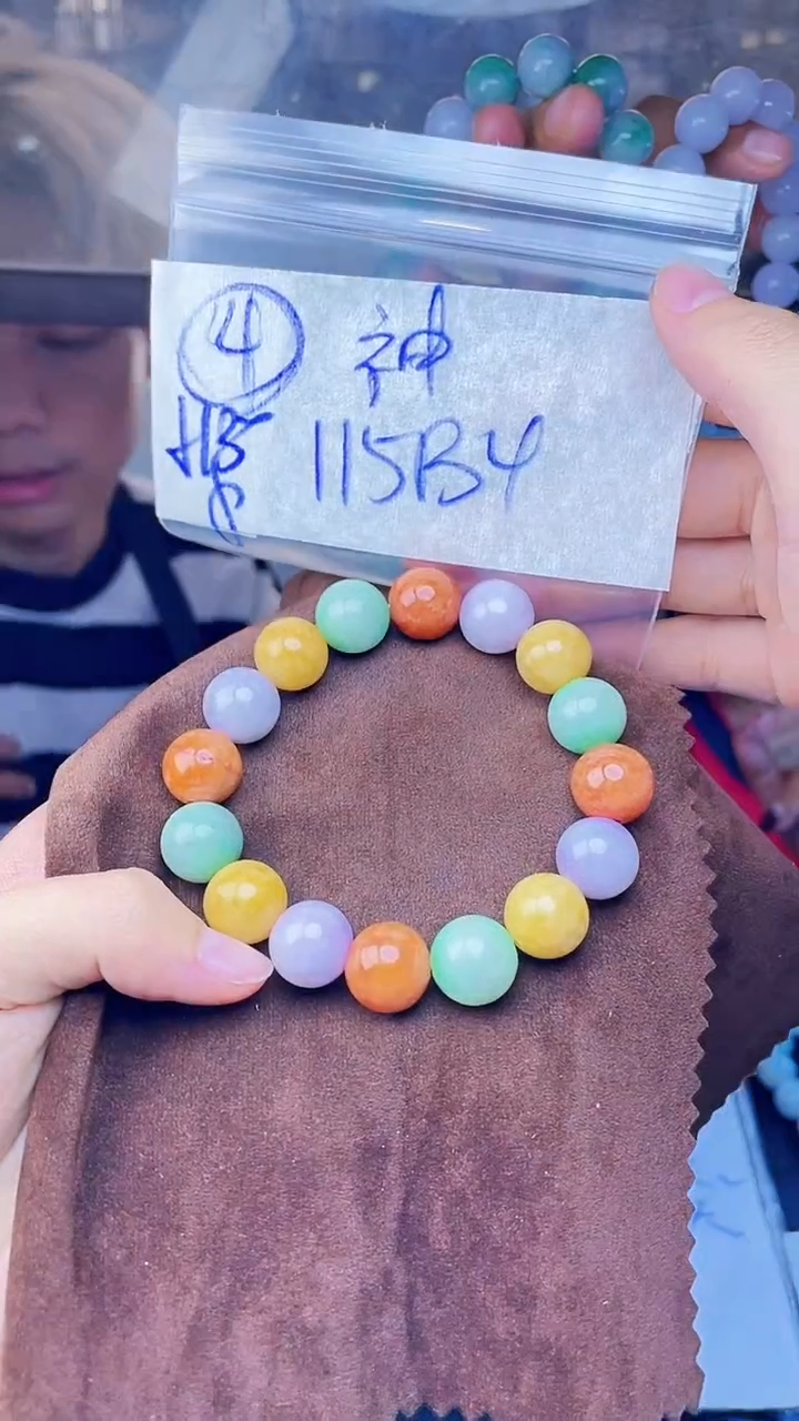 【闪购商品】定制翡翠未镶嵌珠串