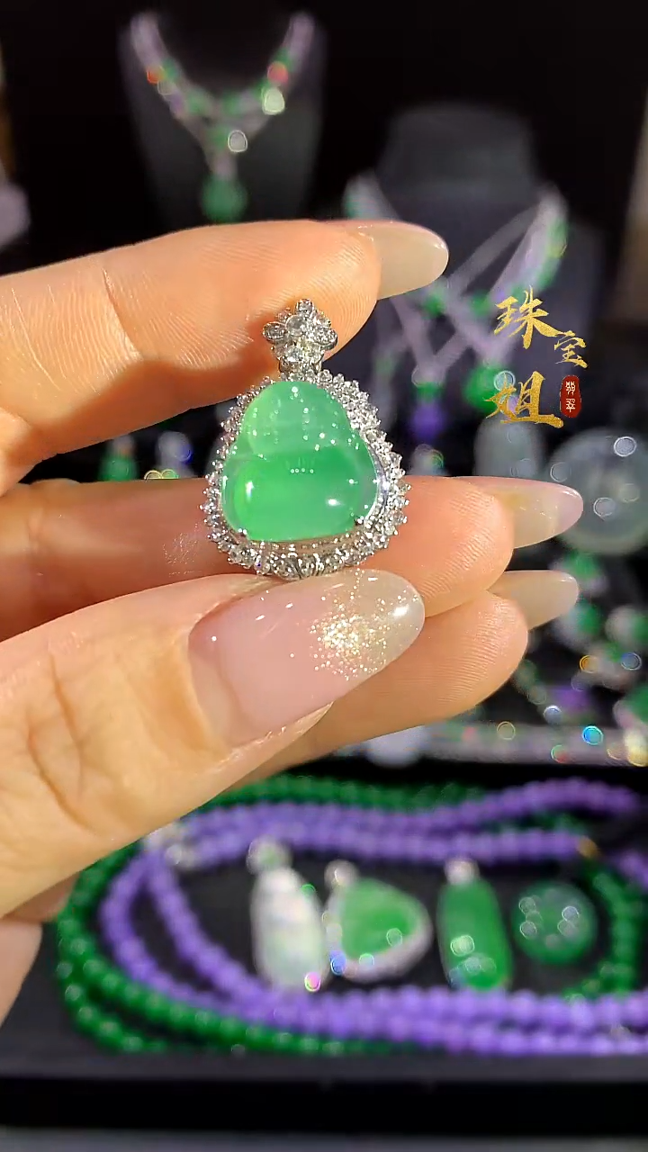 吊坠(不含链)18K金镶嵌翡翠吊坠