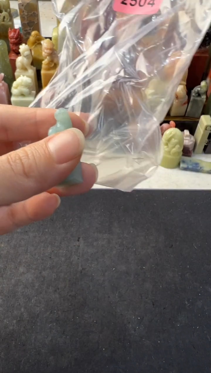 【闪购商品】青田石印石编号编号2504包刻二字