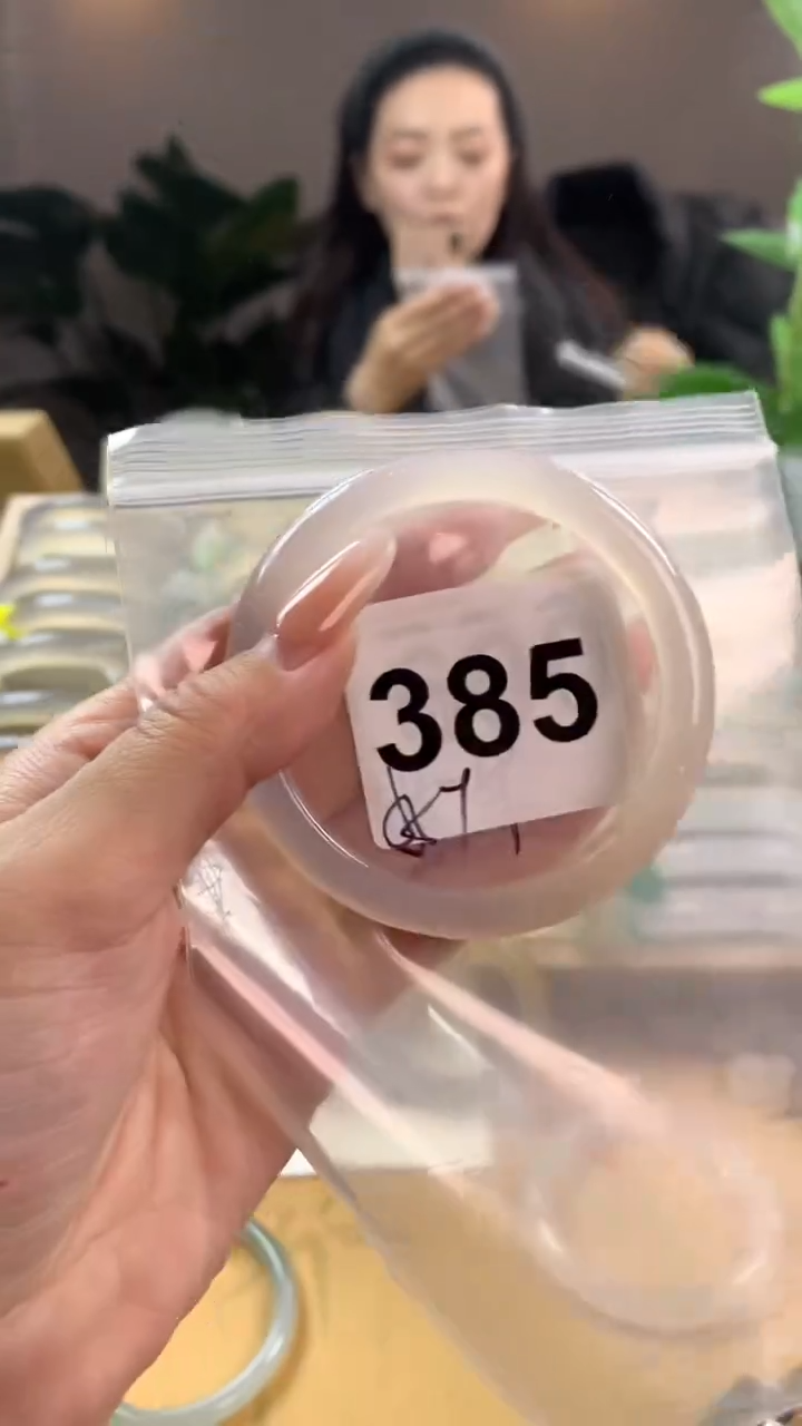 【闪购商品】玛瑙/玉髓手镯未镶嵌385