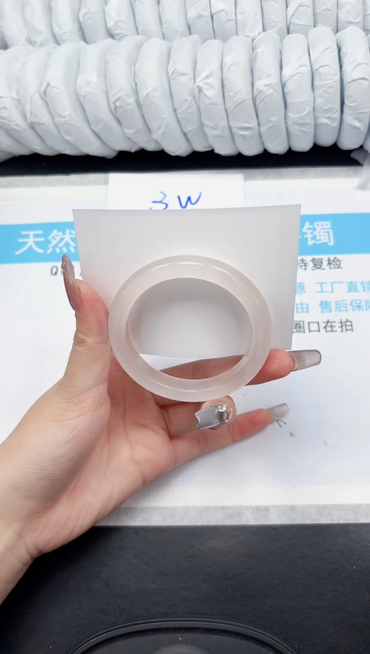 【闪购商品】石英质玉手镯未镶嵌296-53