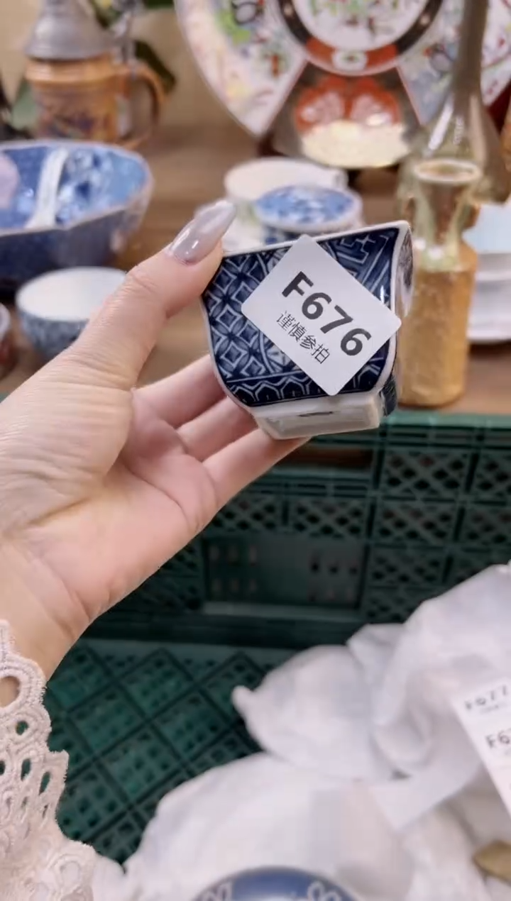 【闪购商品】杯              676