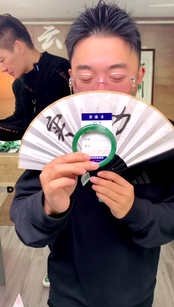 【闪购商品】石英质玉手镯未镶嵌花羽遇工厂 序号7