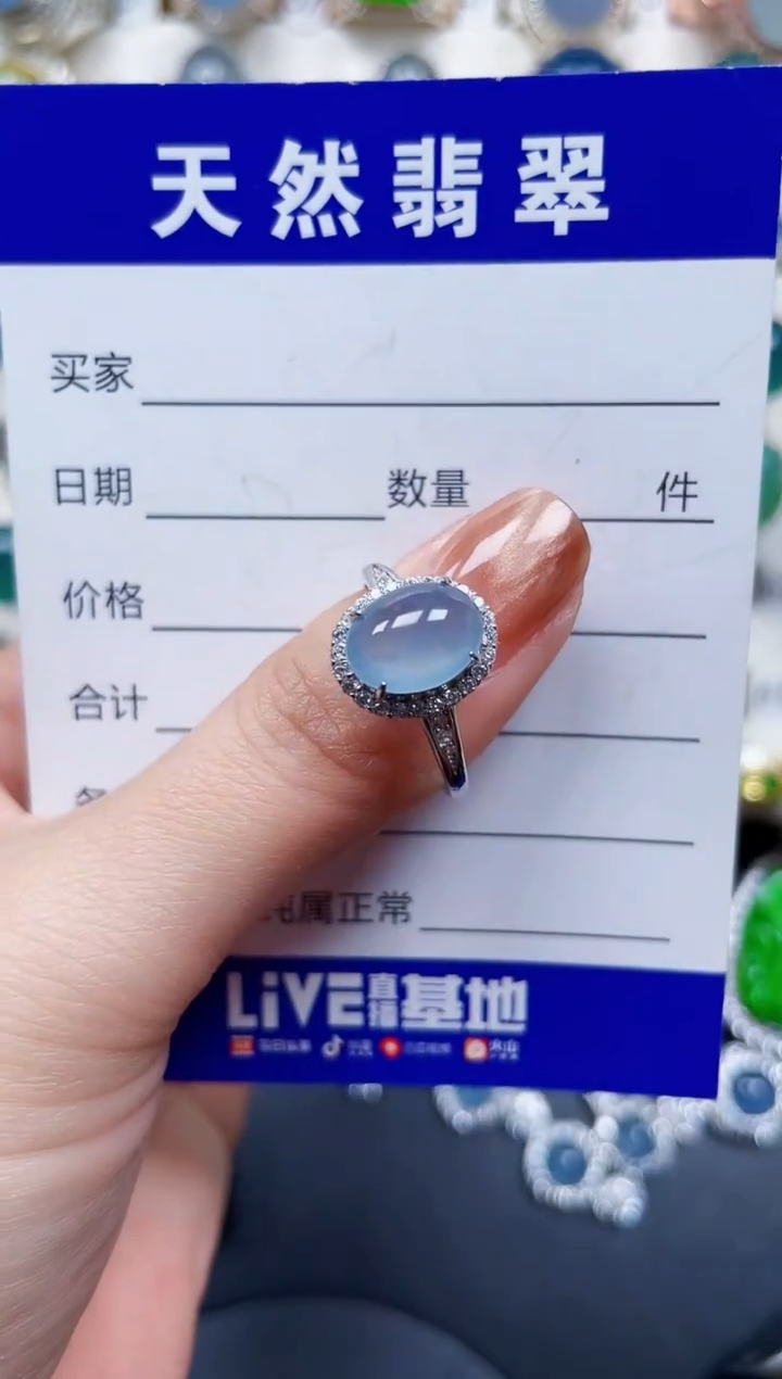 银S925镶嵌戒指翡翠595