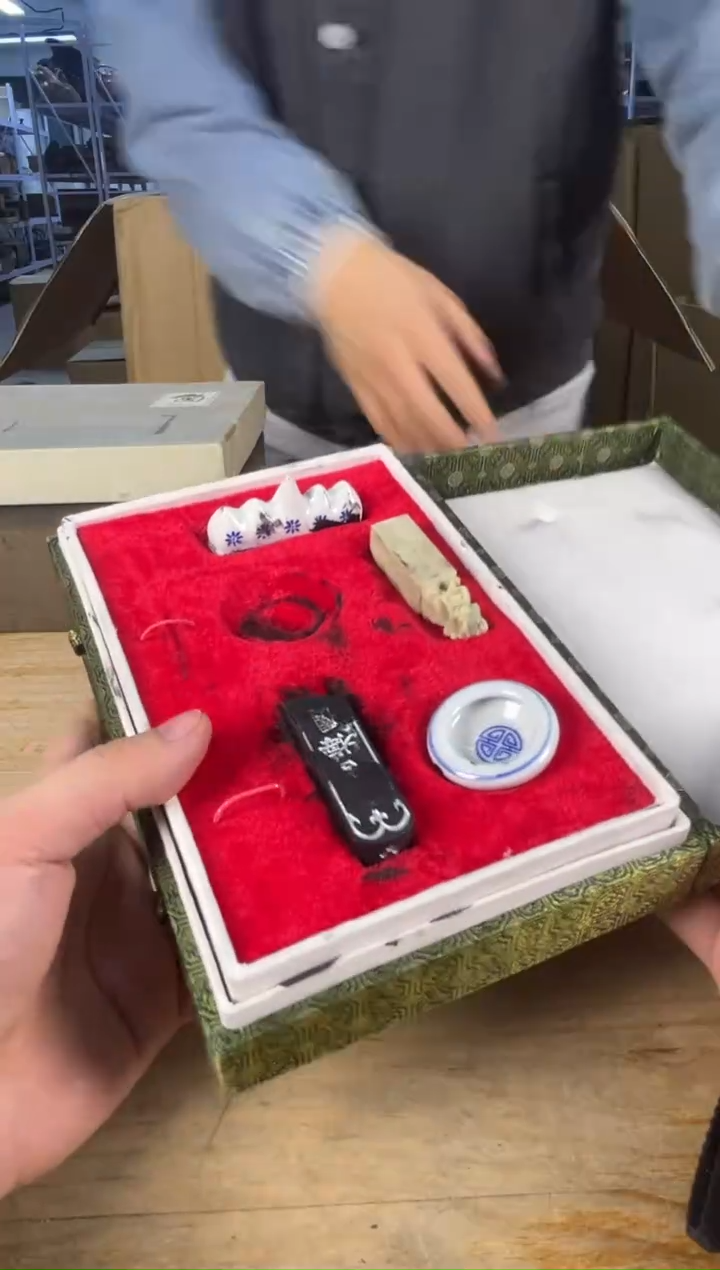 紫砂满18包邮 需讲解请先加车