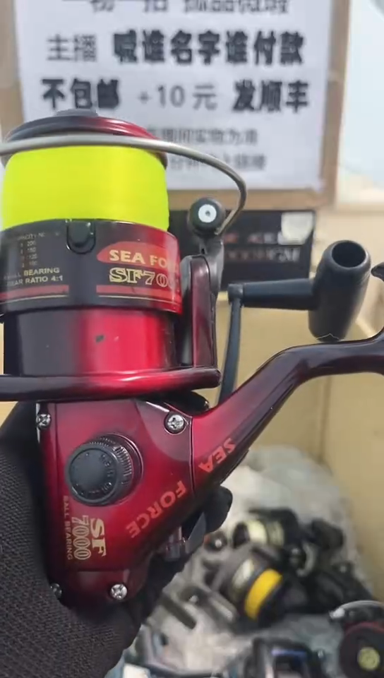 成*直播间讲解为准；看清楚再下单如有拆卸不退不换，微瑕孤品