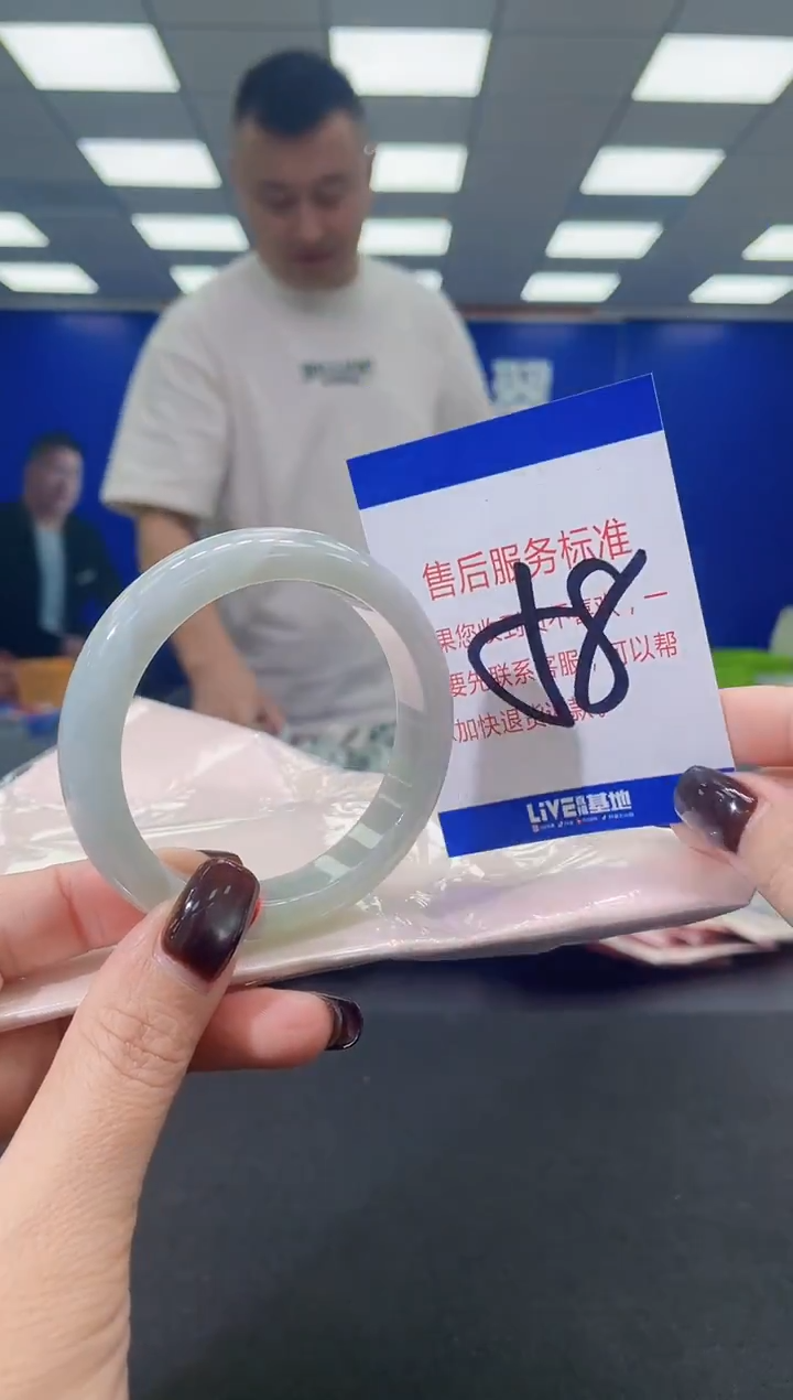 未镶嵌手镯翡翠AAAAAAAAAA