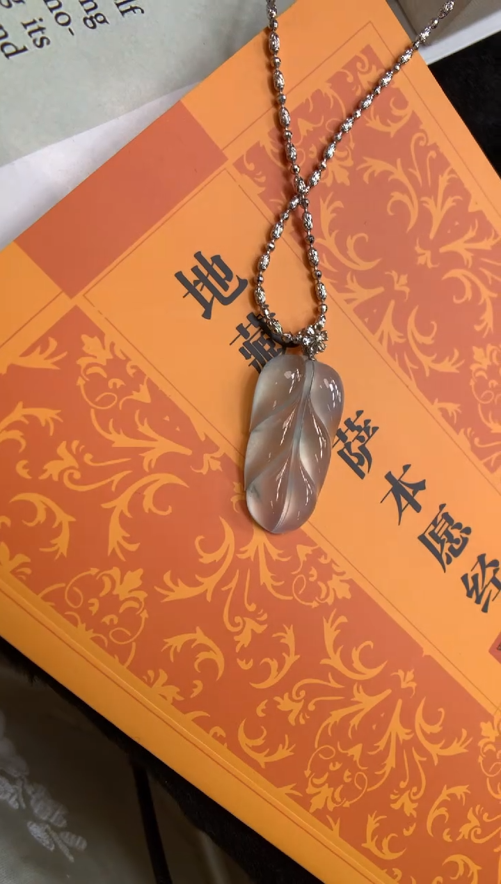 翡翠18K金镶嵌吊坠(不含链)叶子