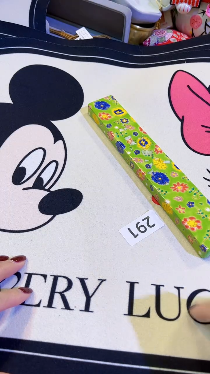 【闪购商品】瓷片陶茶666文玩周边多人