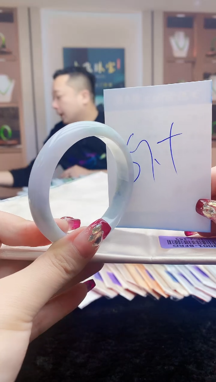 【闪购商品】翡翠手镯未镶嵌   H53-153