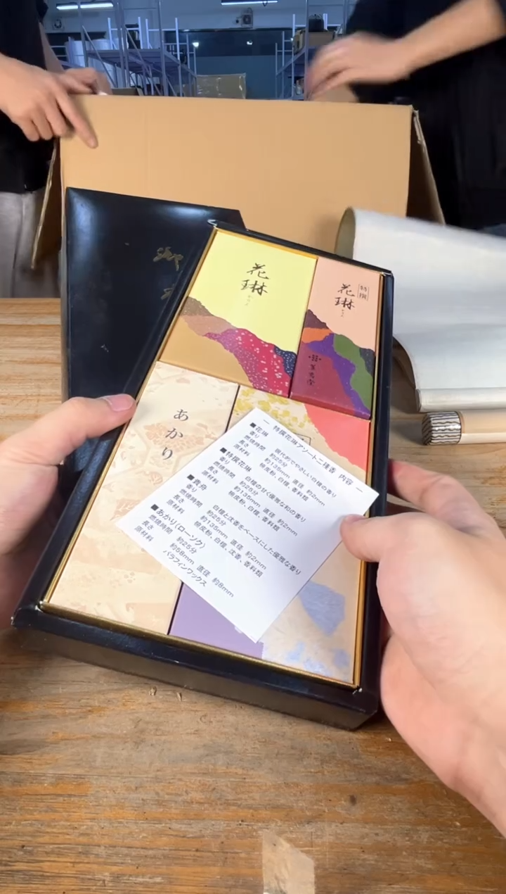 手工艺品琉璃满18包邮 孤品默认微瑕