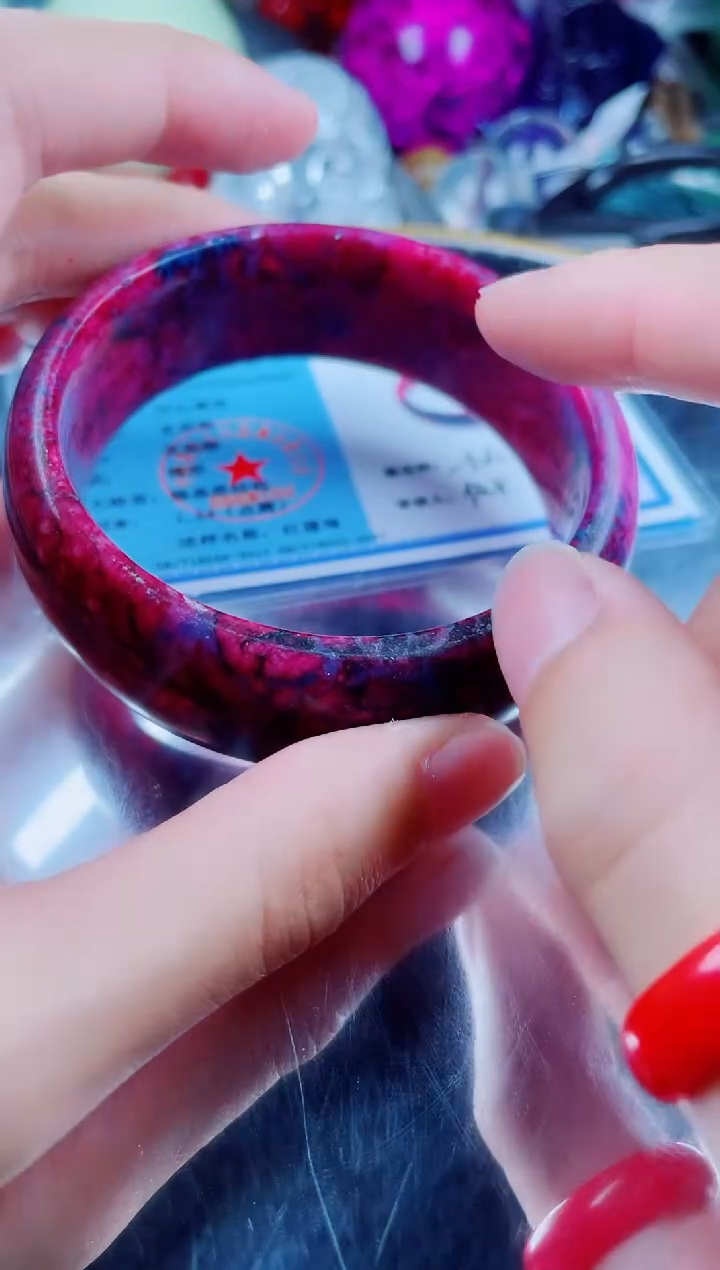 硅化珊瑚（珊瑚玉）手镯未镶嵌红珊轮胎手镯