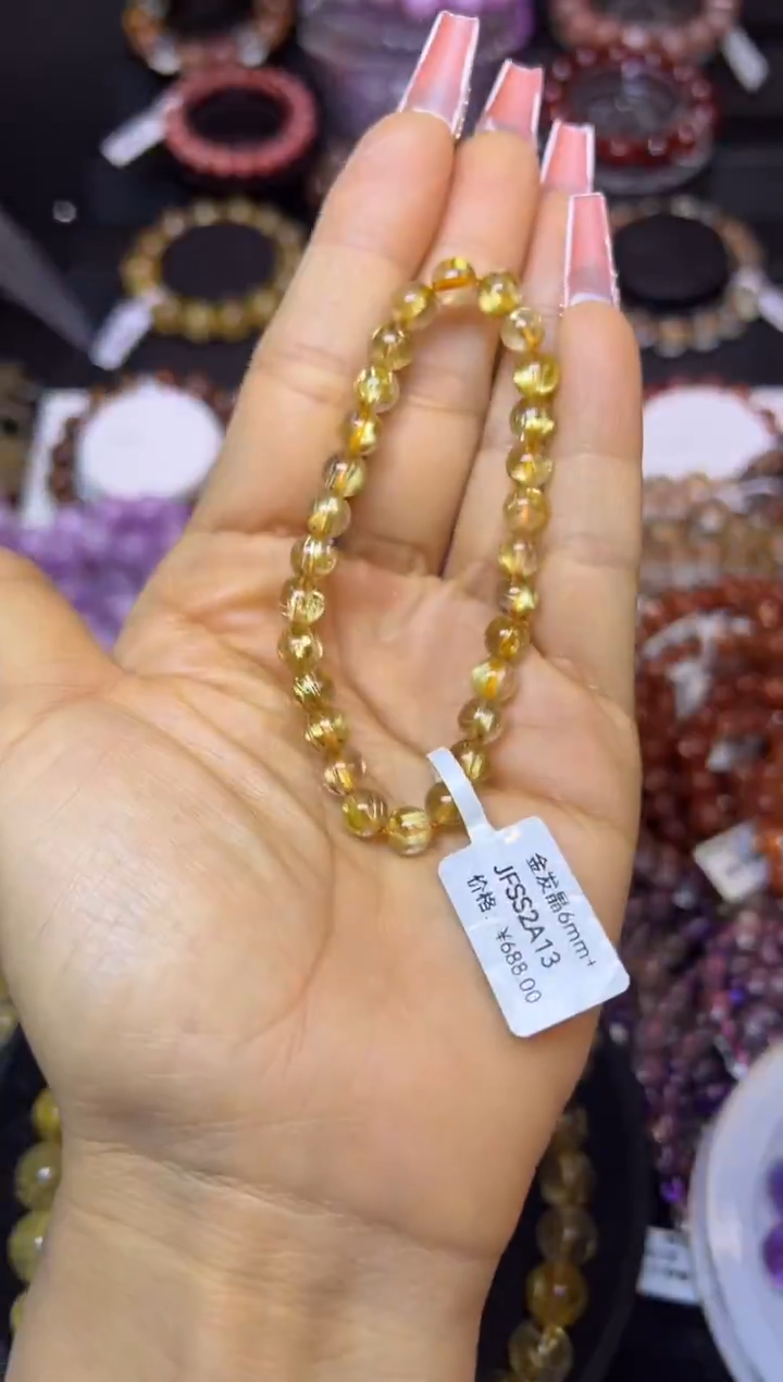 未镶嵌手串水晶金发晶6.7mm