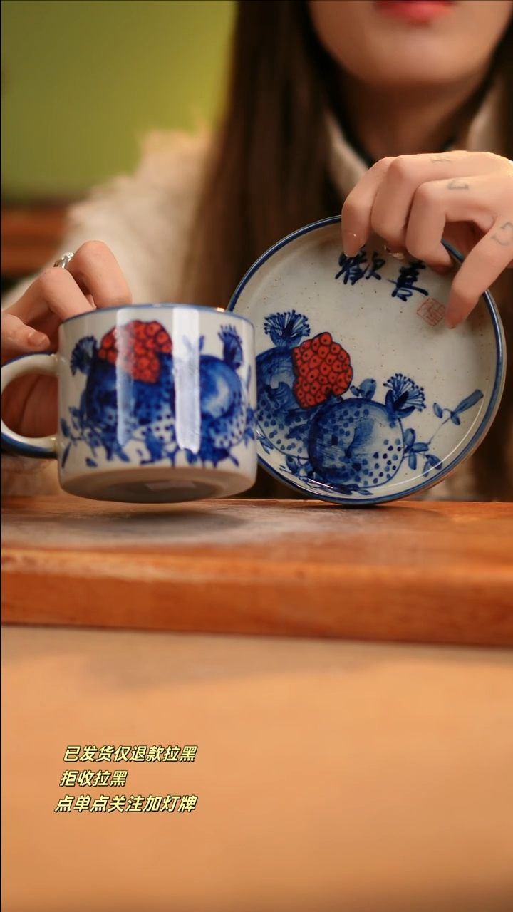 【闪购商品】其他E260窑林瓷业陶瓷