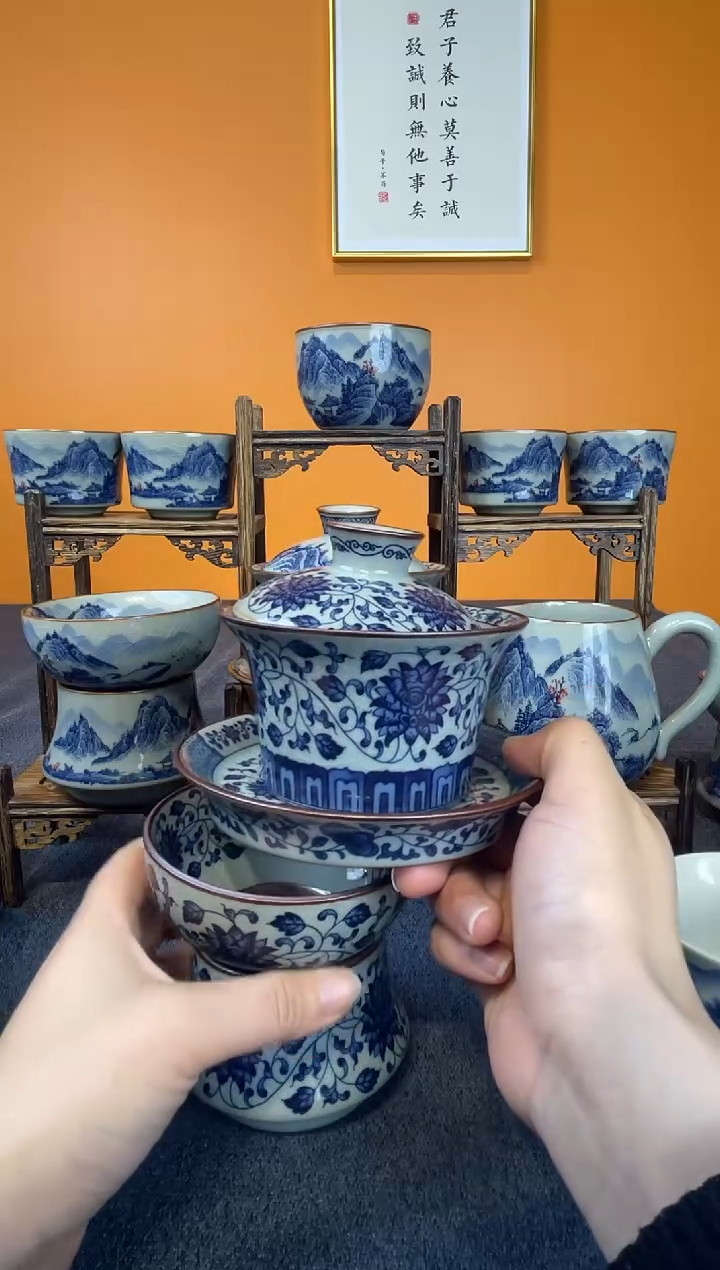 五*娘景德镇缠枝莲1茶漏1盖碗