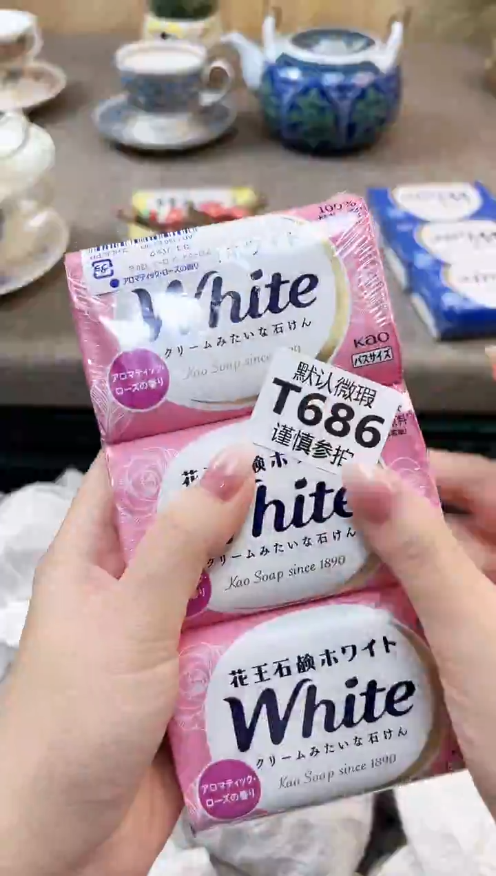 瓷片喵*满 686           