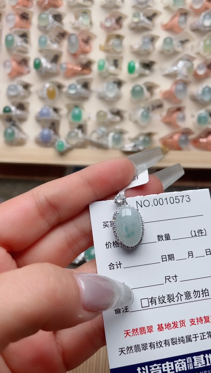 【闪购商品】翡翠戒指银S925镶嵌、