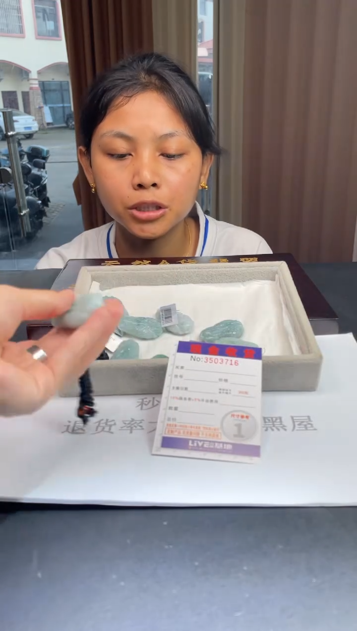 未镶嵌挂件翡翠多样性发其一拍一发一3716