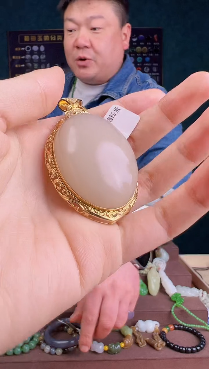 【闪购商品】和田玉颈饰未镶嵌 多样性发货 拍一单发一个