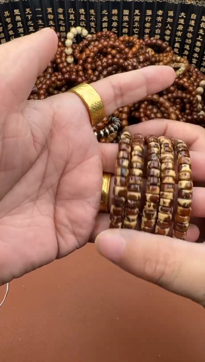 手串紫金鼠紫金鼠25