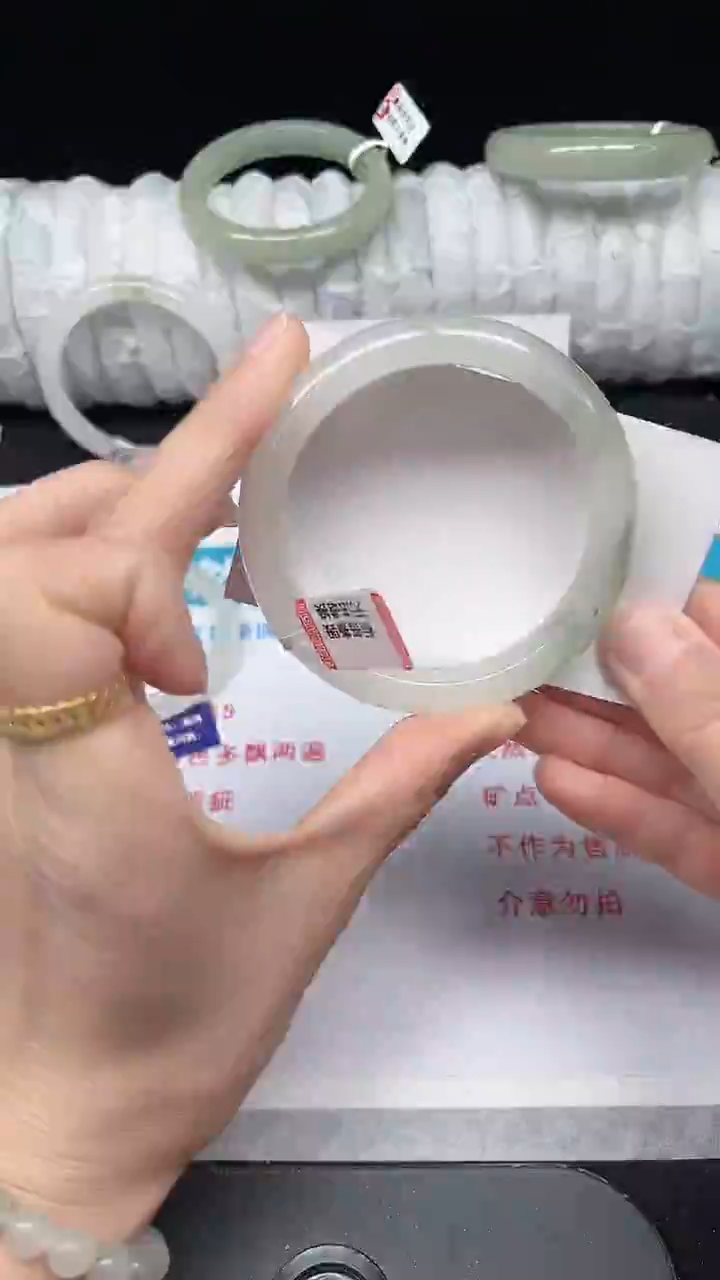 未镶嵌手镯石英质玉160-56/57