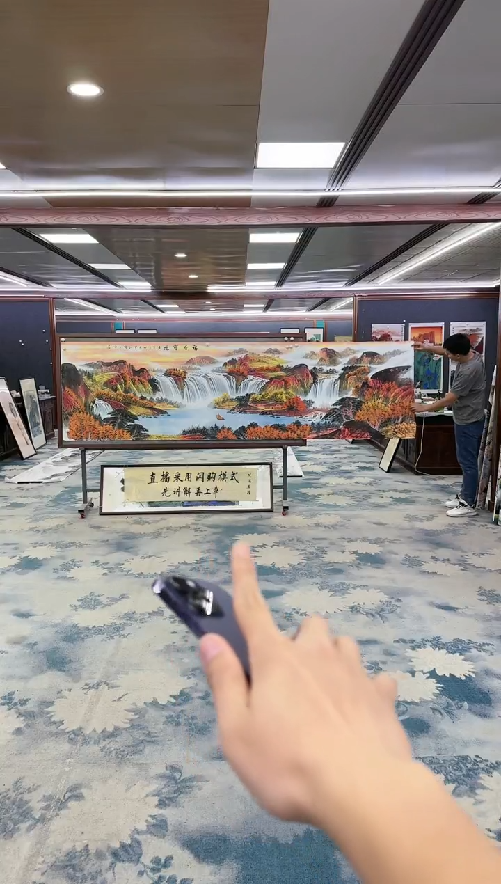 绘画z刘雪红-山水国画-小丈二