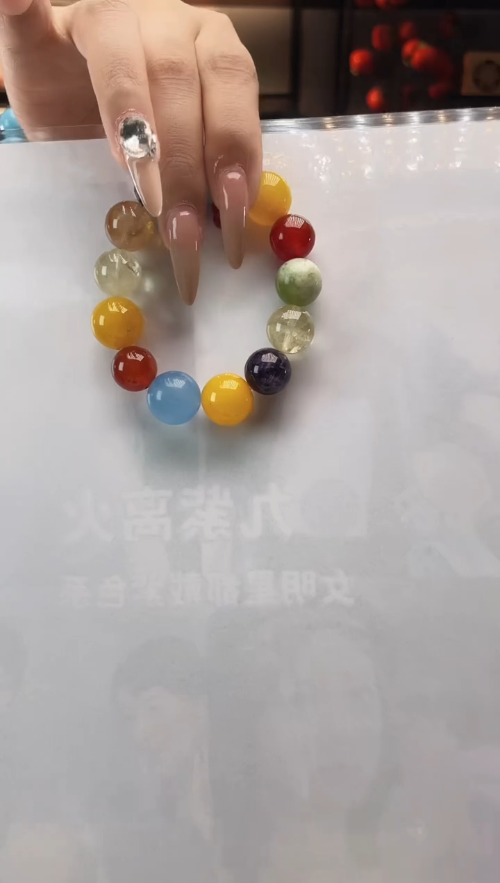 未镶嵌手链水晶橘子海多宝手串