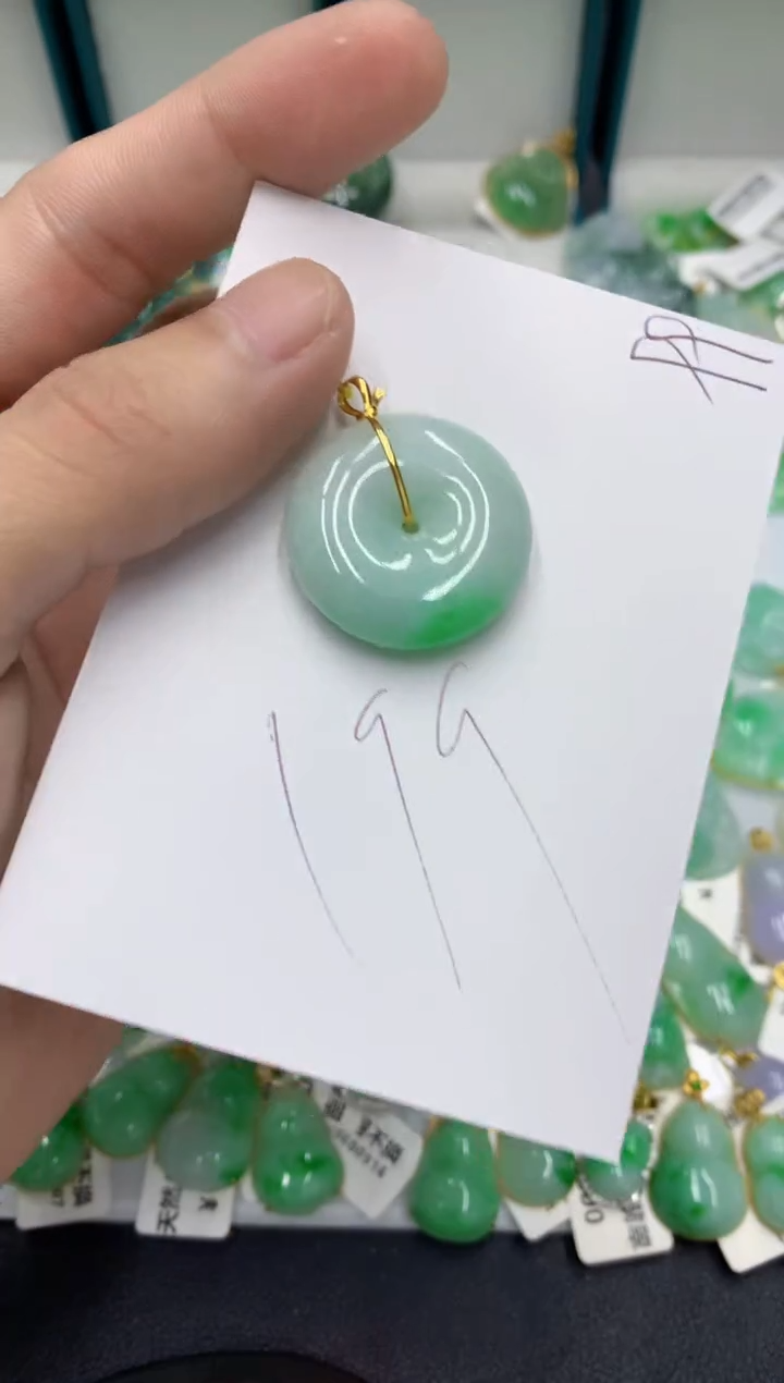 【闪购商品】翡翠颈饰18K金镶嵌翡翠