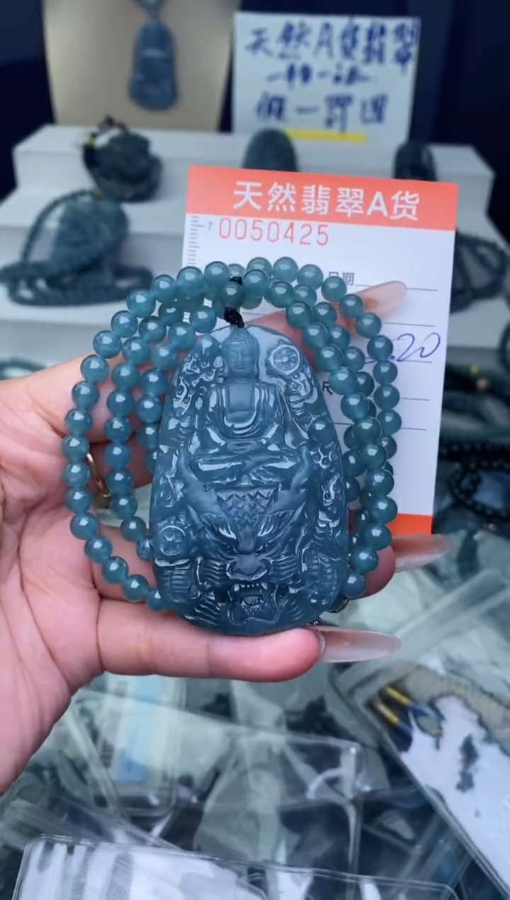 【闪购商品】翡翠颈饰未镶嵌···········