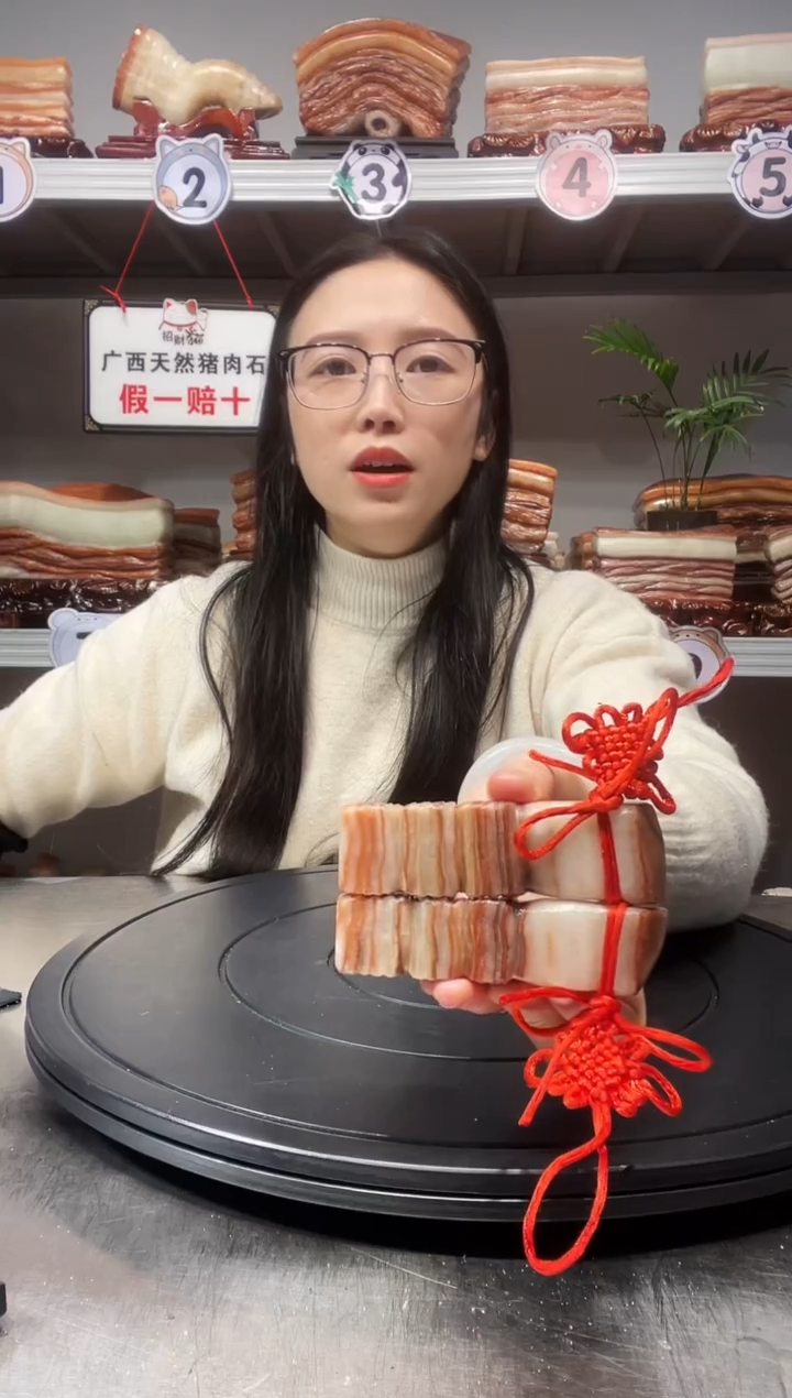 【闪购商品】天然石材柳州猪肉石