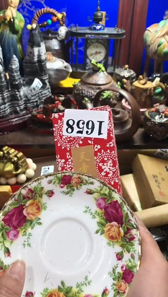 【闪购商品】瓷器默认链接一物一拍