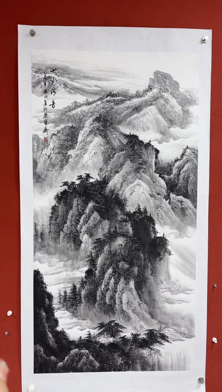 【闪购商品】国画中海艺术原馆藏国画