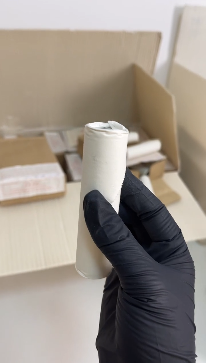 【闪购商品】整卷 原光原卷原厂封装 865