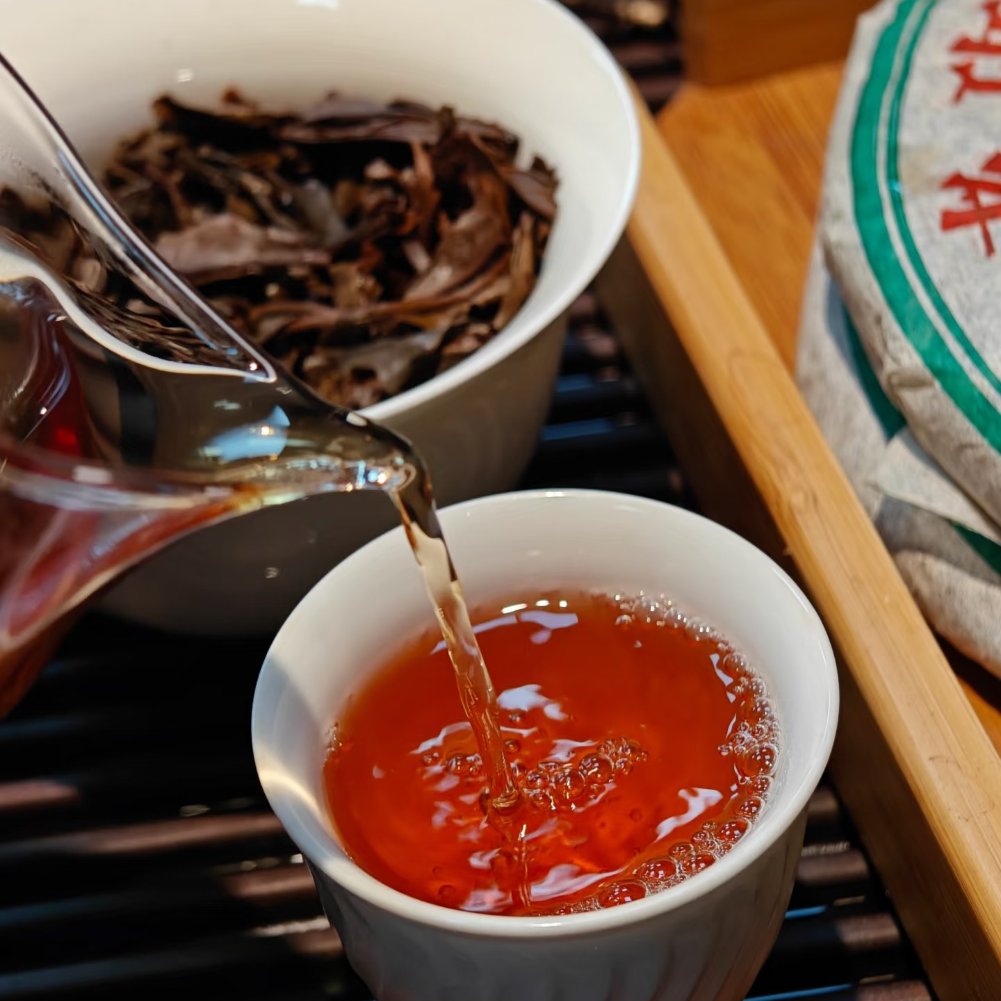 （生茶）-通拍链接