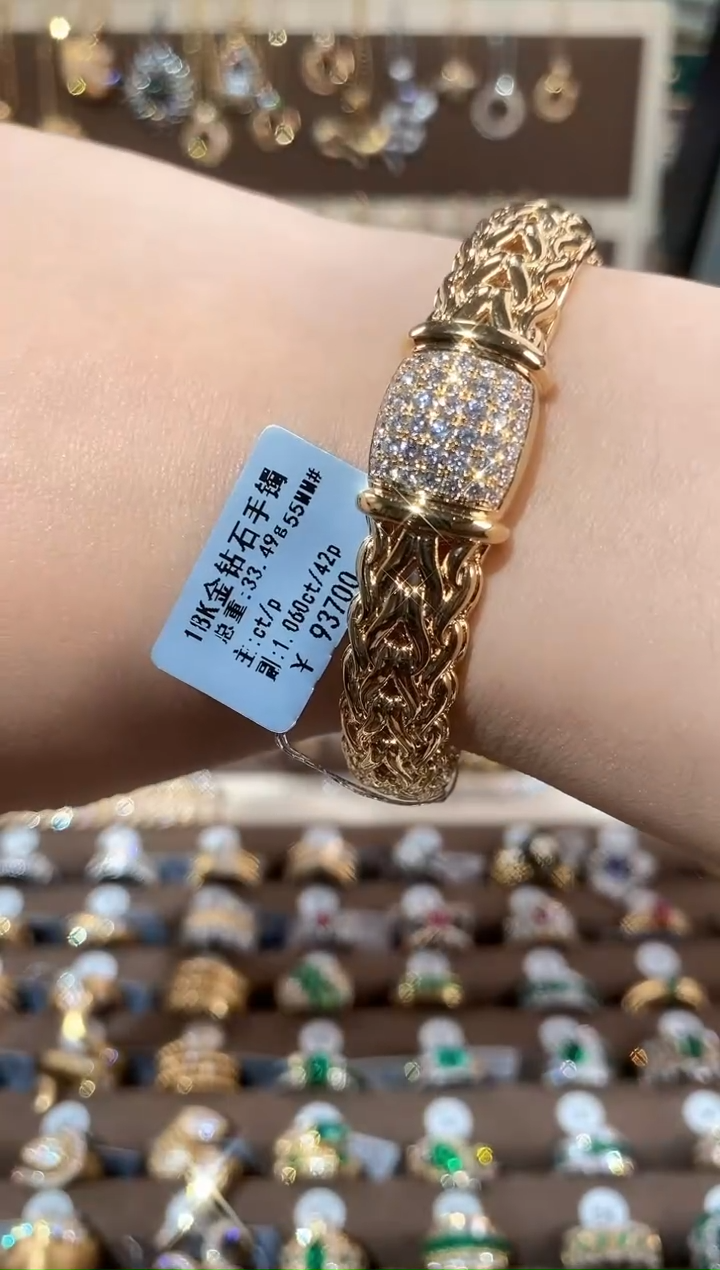 【闪购商品】钻石手镯18K金镶嵌18K金钻石手镯55MM