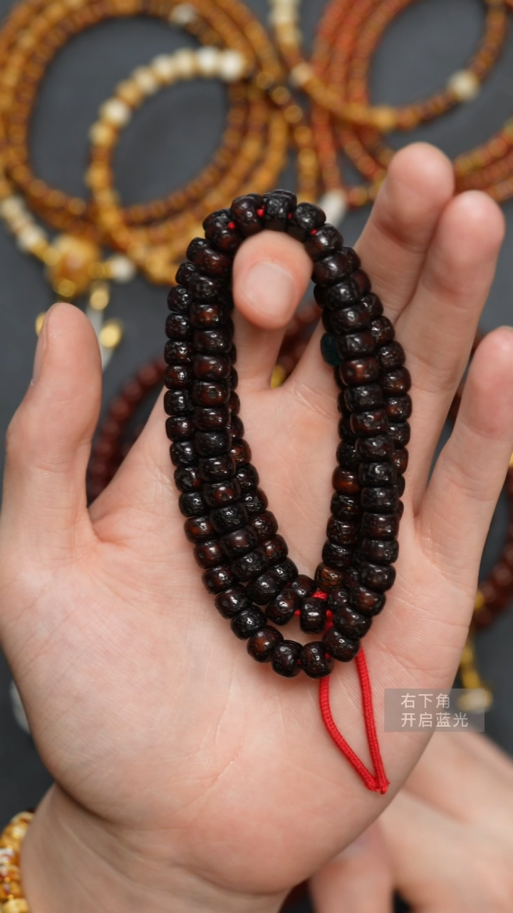 星月菩提手串69   朱砂供老型月108