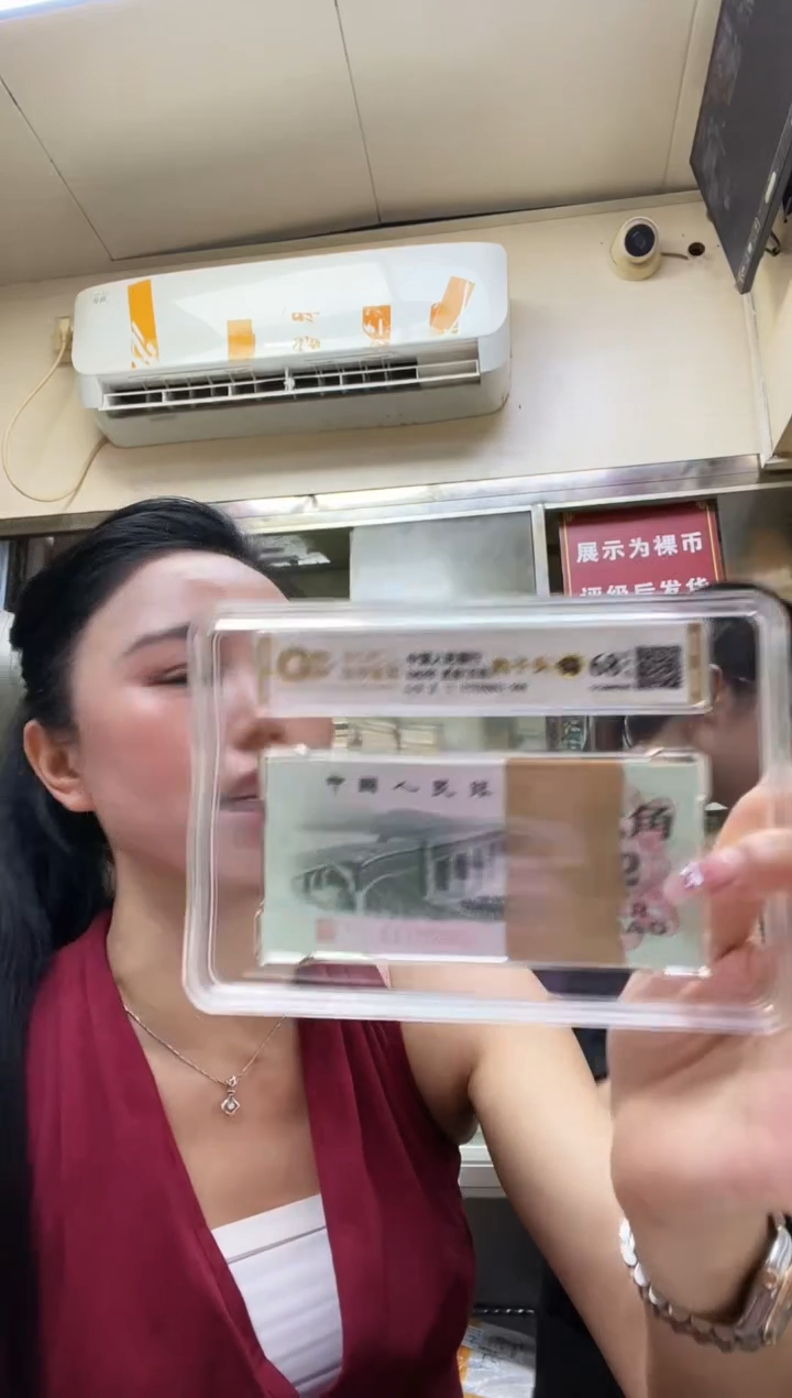 大桥 狮子头 刀货 X I 77720801-900