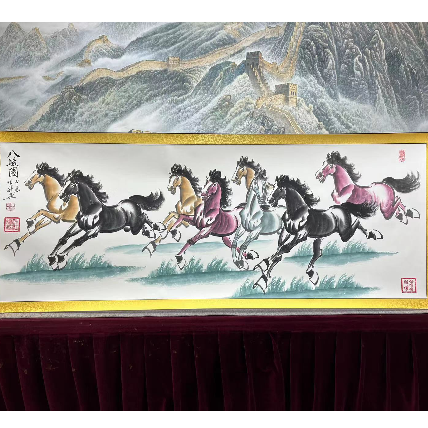 陈明升老师八骏图卷轴国画200cmx70cm
