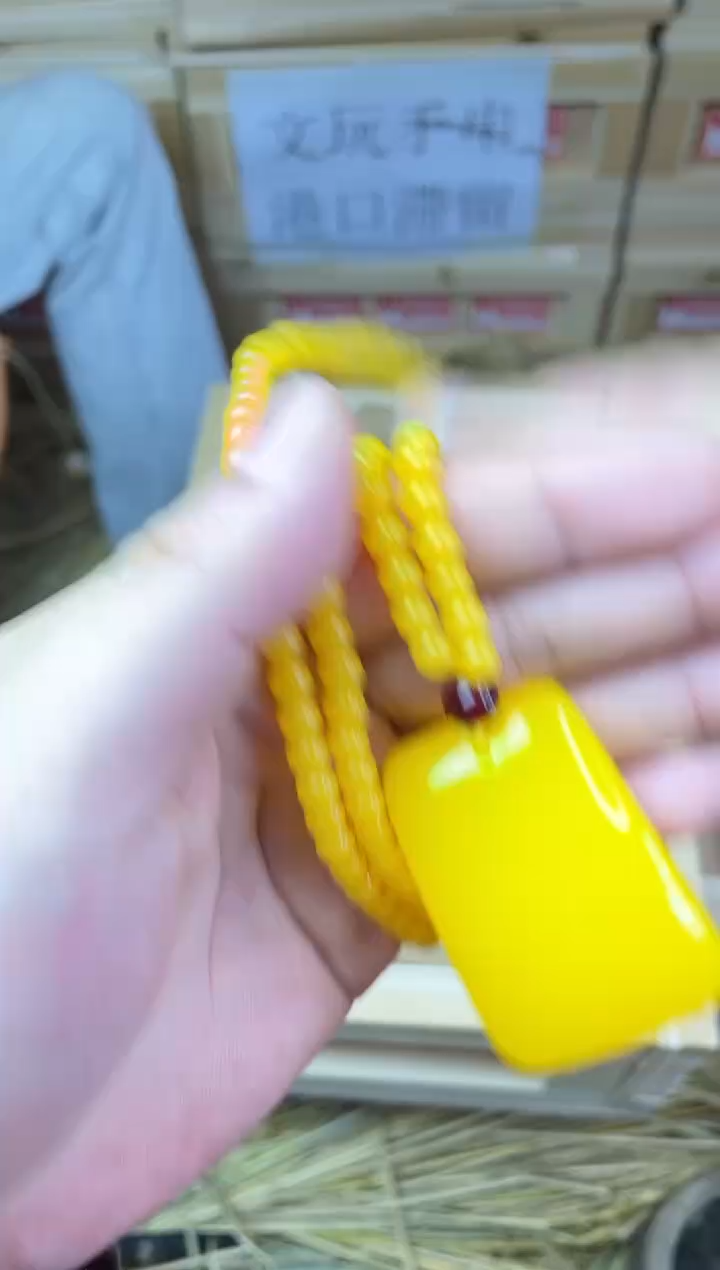 无非金属精品手串无礼盒88