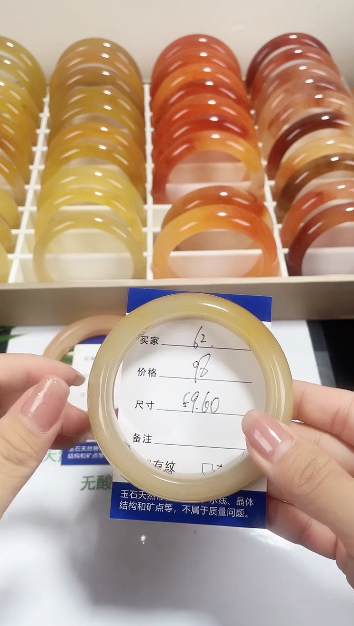 未镶嵌黄龙石英质玉062 桂花酿 59-60