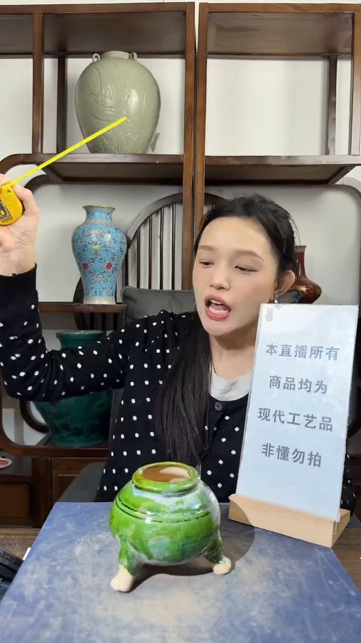 其他陶顺心瓷语 仿古复刻