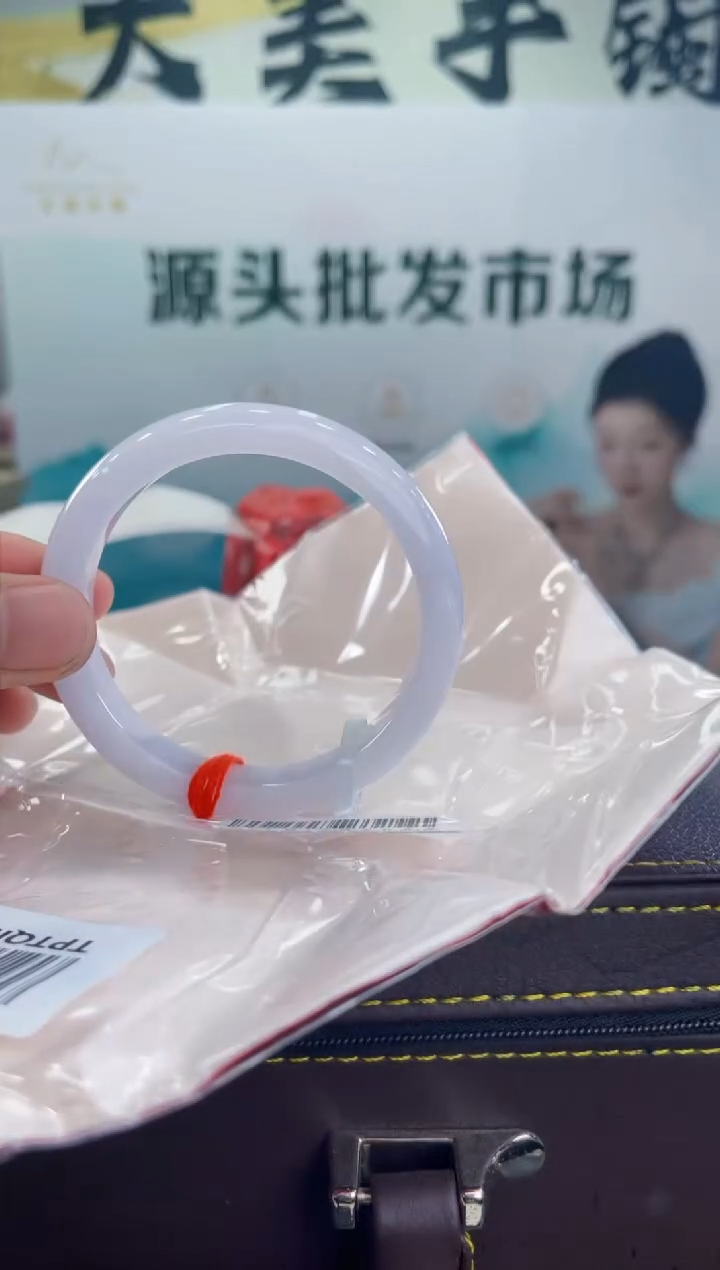 【闪购商品】翡翠手镯未镶嵌手镯