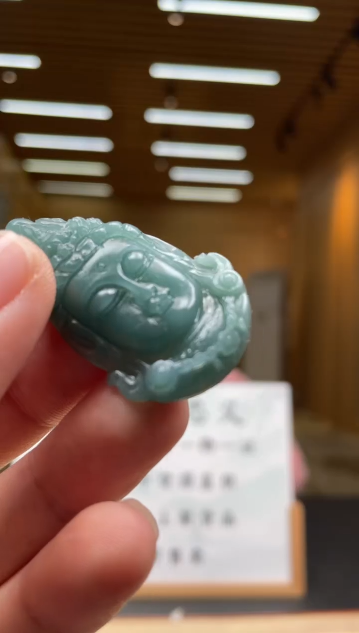 【闪购商品】定制翡翠未镶嵌*******94