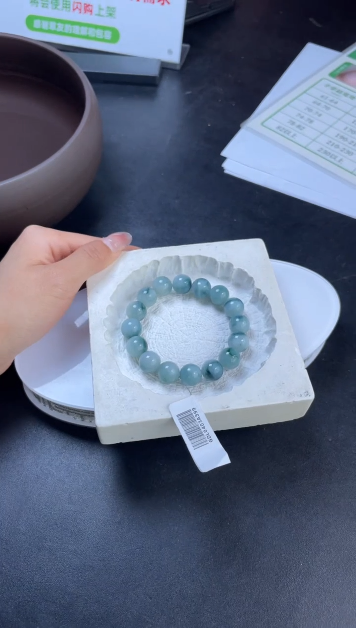 【闪购商品】翡翠手串未镶嵌GDL0403A399多样性发一