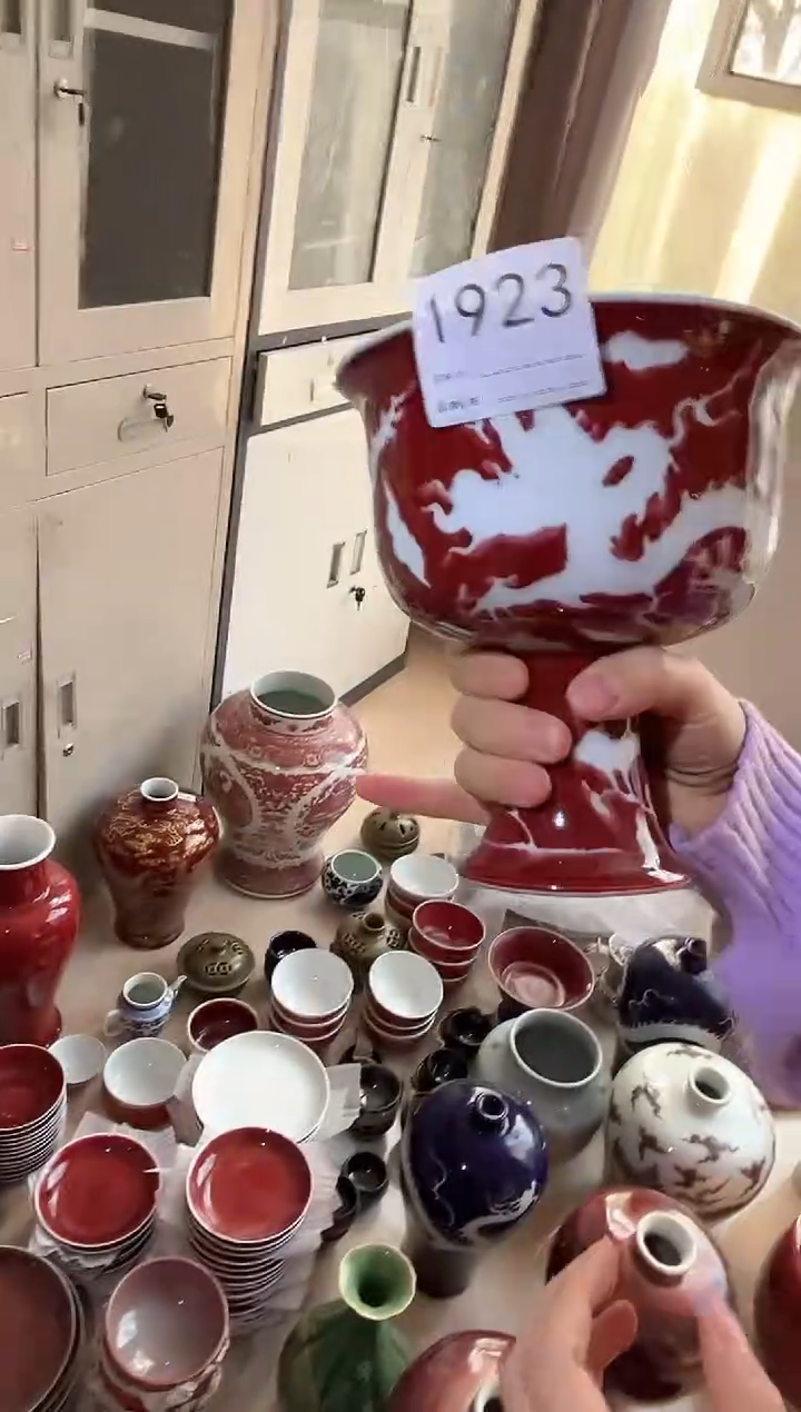 【闪购商品】摆件景德镇陶瓷毛仔柴窑1923