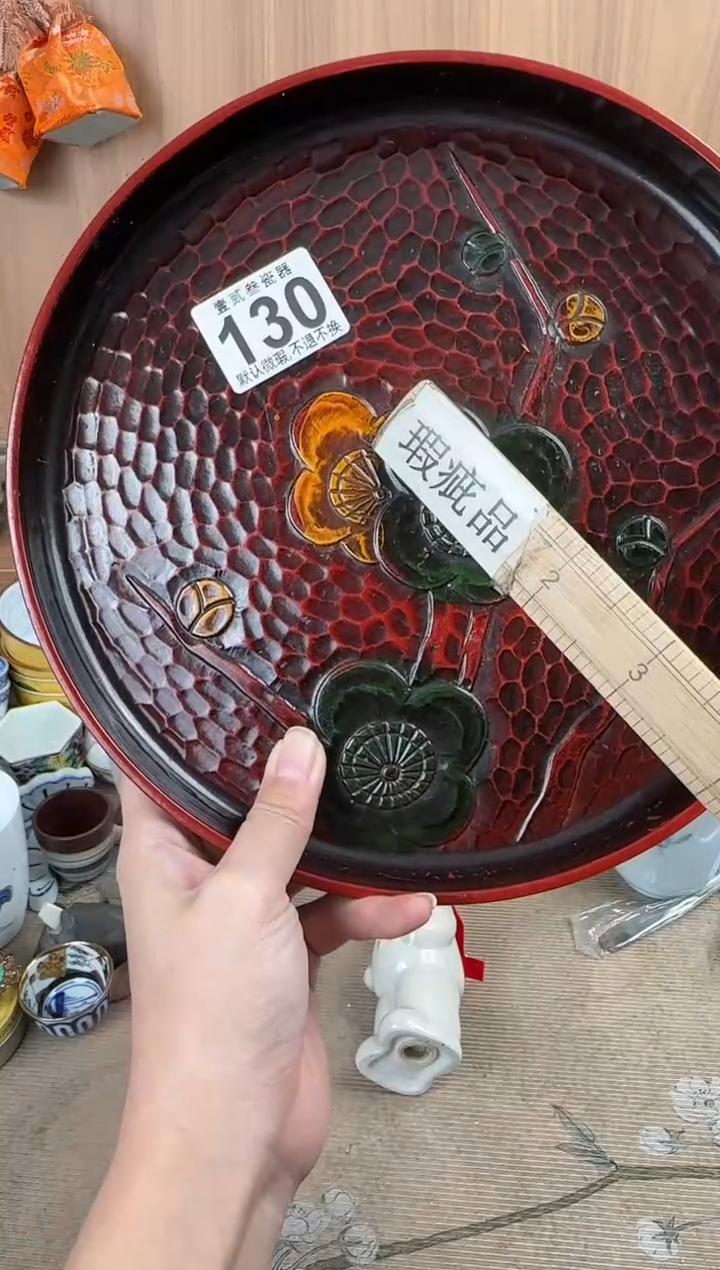 云**z瓷器瓷器瓷器瓷器