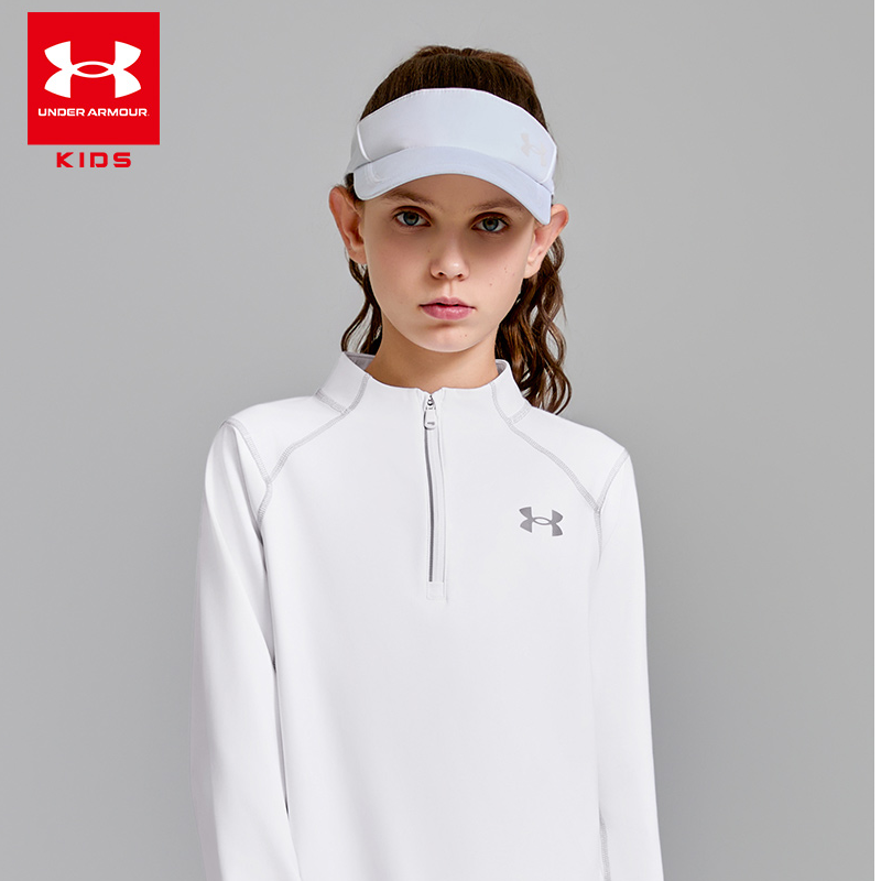 【安德玛童装】25秋新品【流光风】运动风反光纱线速干长袖t恤 3206