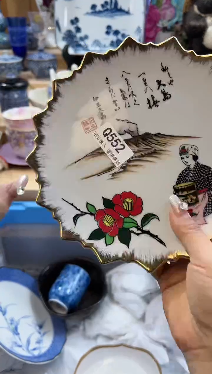 【闪购商品】瓷片552qqqqqqqqqqqq
