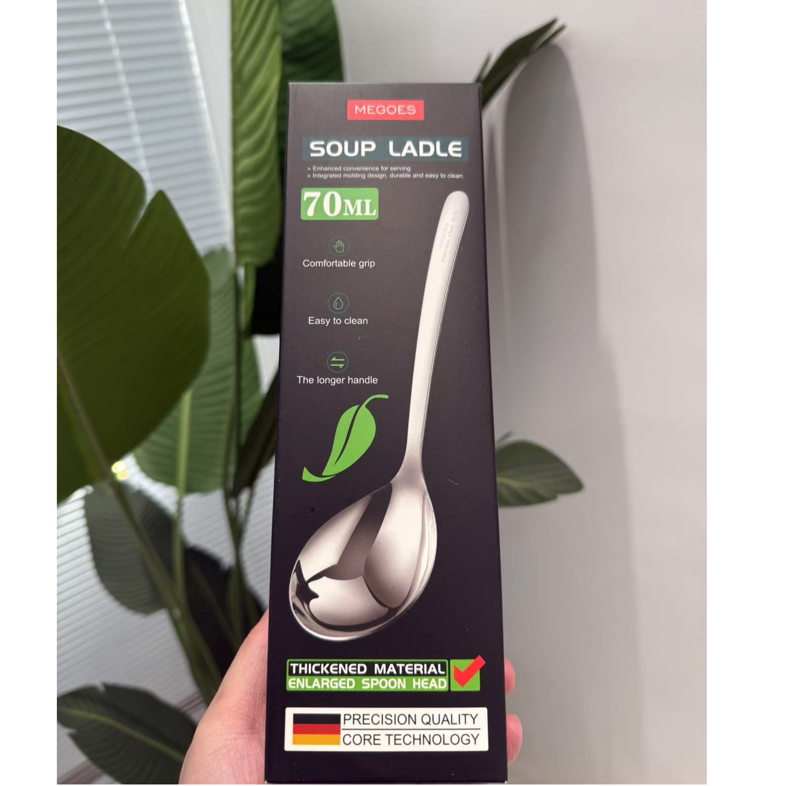 好用不锈钢汤粥勺